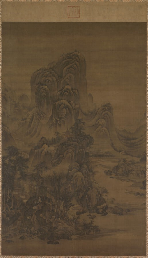 Landscape in the Style of Juran by Liu Du (Chinese, active c. 1628-after 1653) - Classic Art canvas print