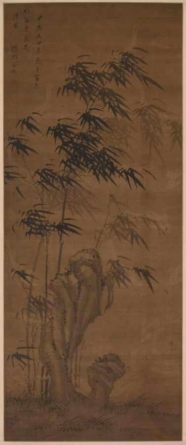 Bamboo in the Wind by Ma Yu (Chinese, active 1706–1724) - Classic Art canvas print
