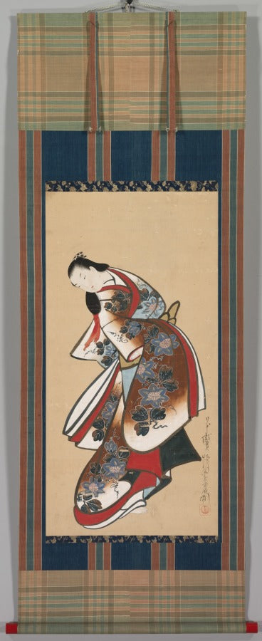 Courtesan by Kaigetsudō Doshin (Japanese, active 1711–1736) - Classic Art canvas print