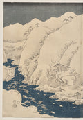 Mountain and River on the Kiso Road by Utagawa Hiroshige (Japanese, 1797–1858) - Classic Painting canvas print