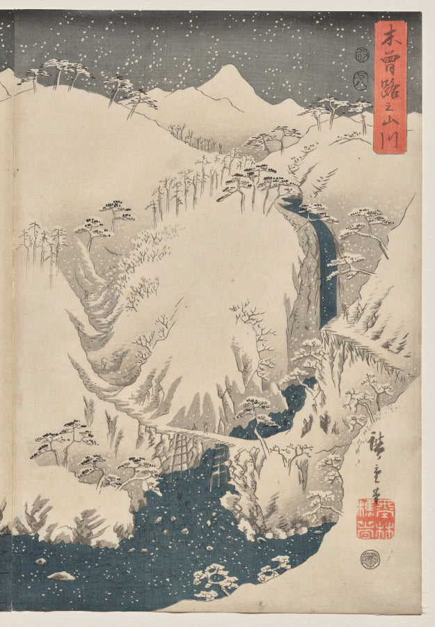Mountain and River on the Kiso Road by Utagawa Hiroshige (Japanese, 1797–1858) - Classic Painting canvas print