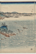 The Whirlpools of Awa by Utagawa Hiroshige (Japanese, 1797–1858) - Classic Painting canvas print