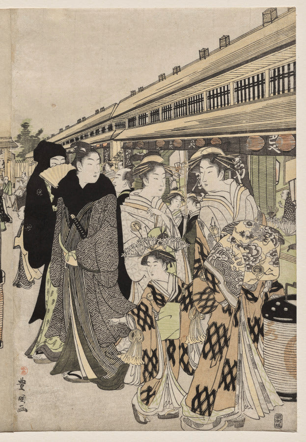 Courtesans Promenading on the Nakanoch by Utagawa Toyokuni (Japanese, 1769–1825) - Classic Painting canvas print