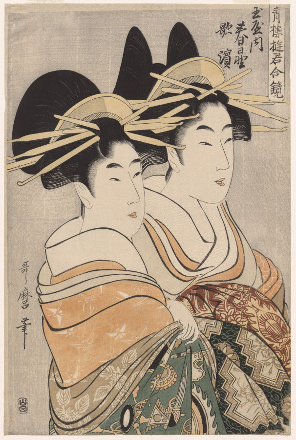The Courtesans Kasugano and Utahama of Tamaya, from Courtesans of the Pleasure Quarters in Double Mirrors by Kitagawa Utamaro (Japanese, c. 1754–1806) - Classic Painting canvas print