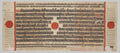 Text, folio 24 verso, from a Kalpa-sutra by  - Classic Art canvas print