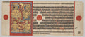 King Siddhartha and Queen Trishala with the Dream Interpreters, Folio 25 verso, from a Kalpa-sutra by  - Classic Art canvas print