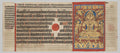Ritual Bath of Mahavira, Folio 31 recto, from a Kalpa-sutra by  - Classic Art canvas print