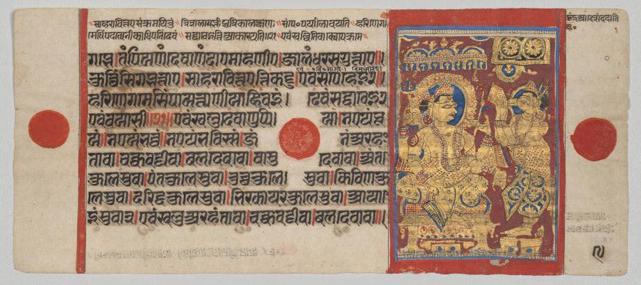 Indra Commands Harinaigameshin to Transfer the Embryo of Mahavira, Folio 9 verso, from a Kalpa-sutra by  - Classic Art canvas print