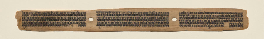Text, folio 186 recto, from a Manuscript of the Perfection of Wisdom in Eight Thousand Lines Ashtasahasrika Prajnaparamita-sutra by  - Classic Art canvas print