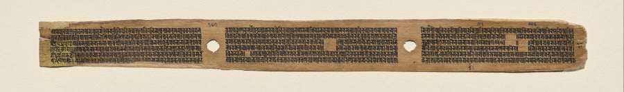 End of the Perfection of Wisdom in Eight Thousand Lines Haribhadras final remarks beginning of colophon, folio 187 verso, from a Manuscript of the Perfection of Wisdom in Eight Thousand Lines Ashtasahasrika Prajnaparamita-sutra by  - Classic Art canvas print