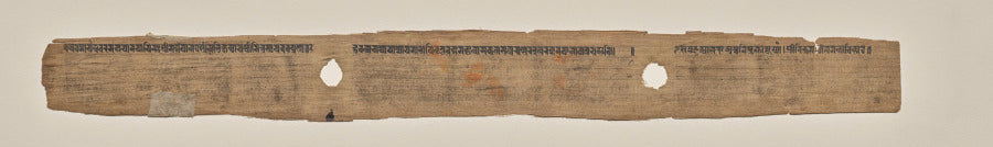 Colophon, folio 188 recto, from a Manuscript of the Perfection of Wisdom in Eight Thousand Lines Ashtasahasrika Prajnaparamita-sutra by  - Classic Art canvas print