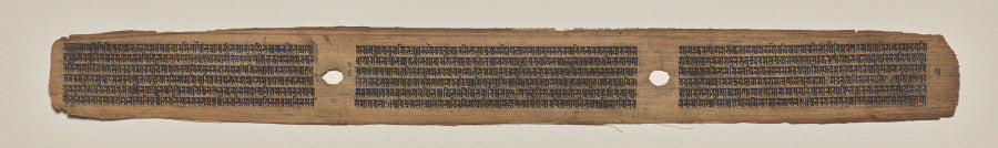 Text, folio 3 recto, from a Manuscript of the Perfection of Wisdom in Eight Thousand Lines Ashtasahasrika Prajnaparamita-sutra by  - Classic Art canvas print