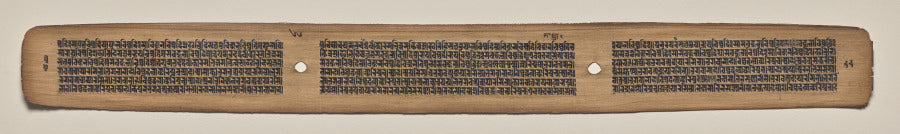 Text, Folio 66 verso, from a Manuscript of the Perfection of Wisdom in Eight Thousand Lines Ashtasahasrika Prajnaparamita-sutra by  - Classic Art canvas print