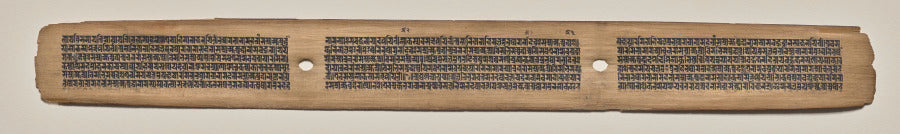 Text, folio 89 recto, from a Manuscript of the Perfection of Wisdom in Eight Thousand Lines Ashtasahasrika Prajnaparamita-sutra by  - Classic Art canvas print