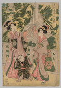 Mount Haruna in Kozuke Province by Kikukawa Eizan (Japanese, 1787–1867) - Classic Painting canvas print