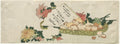 Basket with Fan, Chrysanthemums, and Mushrooms by Katsushika Hokusai (Japanese, 1760–1849) - Classic Painting canvas print