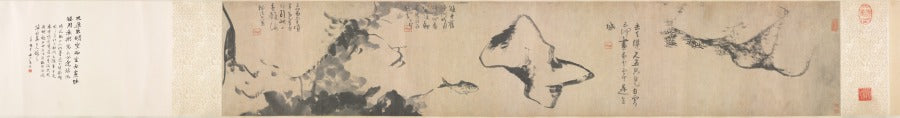 Fish and Rocks by Bada Shanren (Chinese, 1626–1705) - Classic Art canvas print