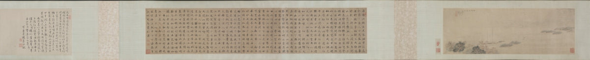 Saying Farewell at Xunyang Song of the Pipa by Wen Boren (Chinese, 1502–1575) - Classic Art canvas print