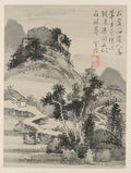 Album of Seasonal Landscapes, Leaf D previous leaf 2 by Xiao Yuncong (Chinese, 1596–1673) - Classic Art canvas print