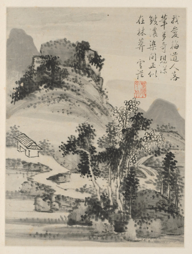 Album of Seasonal Landscapes, Leaf D previous leaf 2 by Xiao Yuncong (Chinese, 1596–1673) - Classic Art canvas print