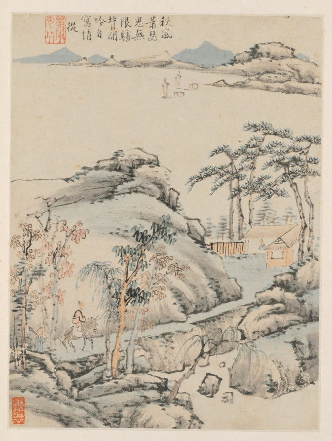 Album of Seasonal Landscapes, Leaf F previous leaf 5 by Xiao Yuncong (Chinese, 1596–1673) - Classic Art canvas print