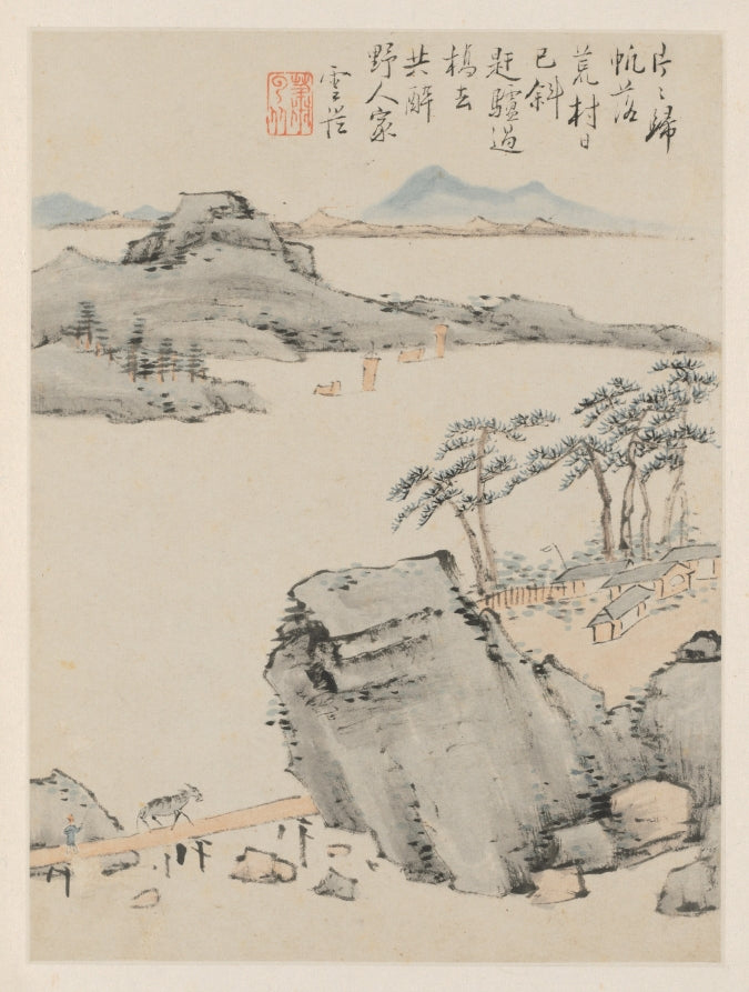 Album of Seasonal Landscapes, Leaf C previous leaf 6 by Xiao Yuncong (Chinese, 1596–1673) - Classic Art canvas print