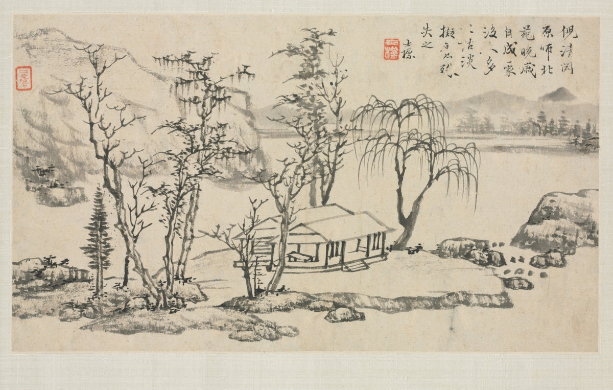 Landscape Album in Various Styles Landscape after Ni Zan by Zha Shibiao (Chinese, 1615–1698) - Classic Art canvas print
