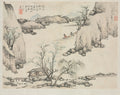 Landscape Album in Various Styles Boating in Spring Water by Zha Shibiao (Chinese, 1615–1698) - Classic Art canvas print