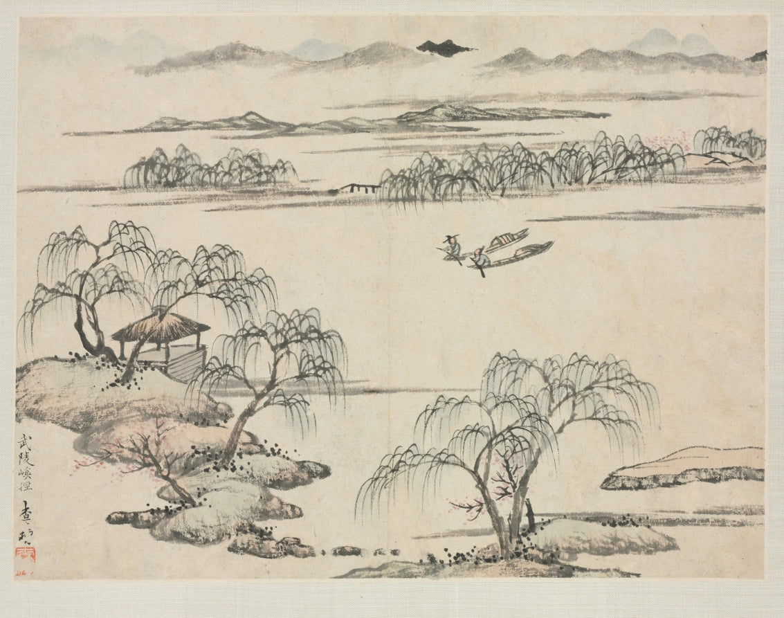 Landscape Album in Various Styles The Stream of Wuling by Zha Shibiao (Chinese, 1615–1698) - Classic Art canvas print