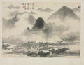 Landscape Album in Various Styles Landscape after Mi Fei by Zha Shibiao (Chinese, 1615–1698) - Classic Art canvas print