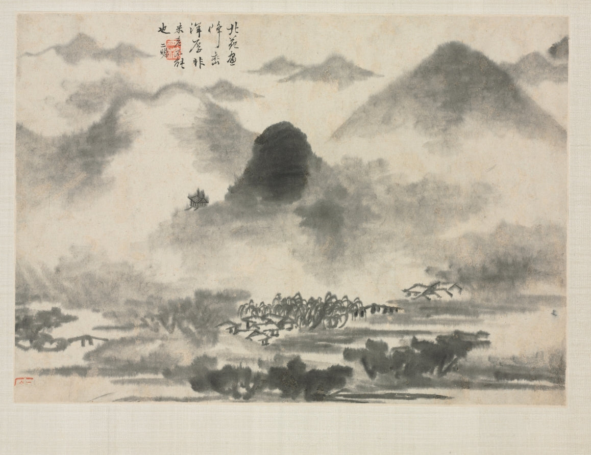 Landscape Album in Various Styles Landscape after Mi Fei by Zha Shibiao (Chinese, 1615–1698) - Classic Art canvas print