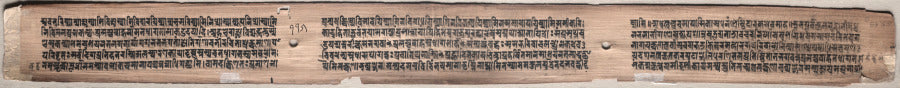 Text, folio 115 verso from a Gandavyuha-sutra Manuscript of the Supreme Array by  - Classic Art canvas print
