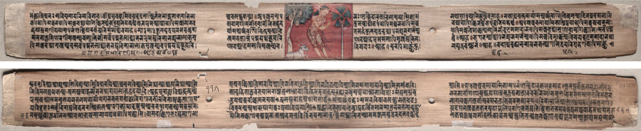 Folio 115 from a Gandavyuha-sutra Scripture of the Supreme Array Sudhana and a buffalo recto text verso by  - Classic Art canvas print
