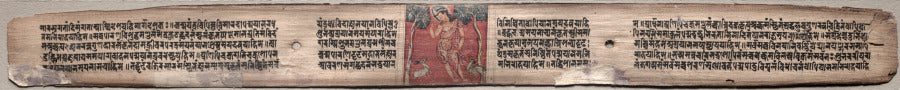 Sudhana and a pair of antelopes, folio 37 recto from a Gandavyuha-sutra Scripture of the Supreme Array by  - Classic Art canvas print