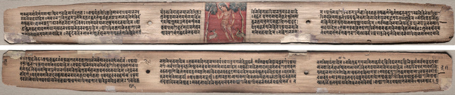 Folio 37 from a Gandavyuha-sutra Scripture of the Supreme Array Sudhana and a pair of antelopes recto text verso by  - Classic Art canvas print