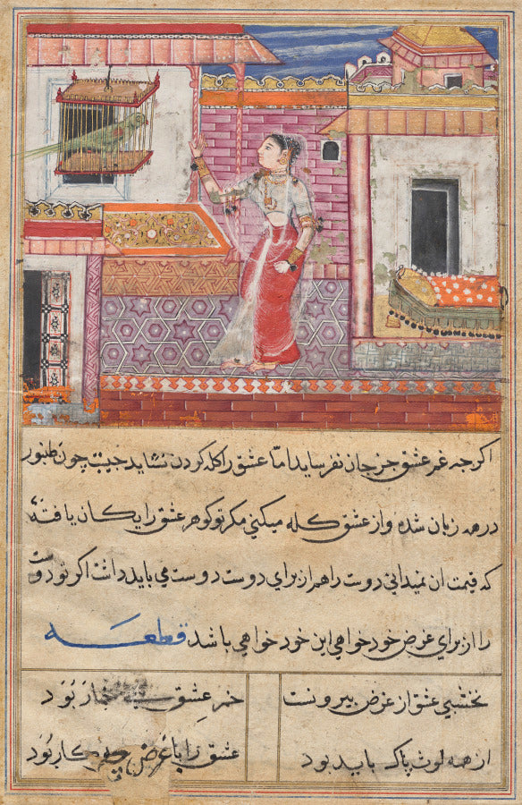The Parrot Addresses Khujasta at the Beginning of the Thirteenth Night, from a Tuti-nama Tales of a Parrot by Tara 1 (Indian, active 1550s-1590s) - Classic Art canvas print