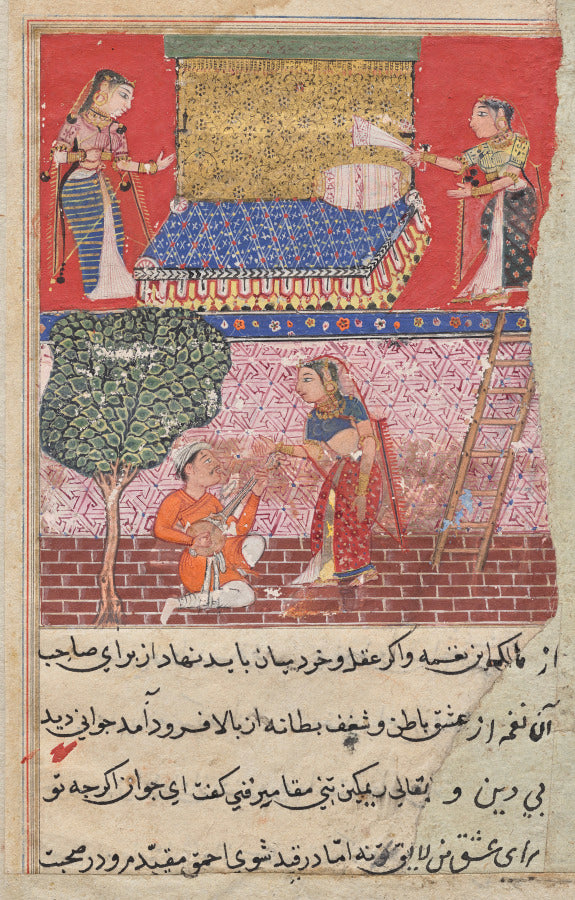 The daughter-in-law of the king of Banaras, charmed by the music of a vagabond, comes down to meet him, from a Tuti-nama Tales of a Parrot Sixteenth Night by  - Classic Art canvas print