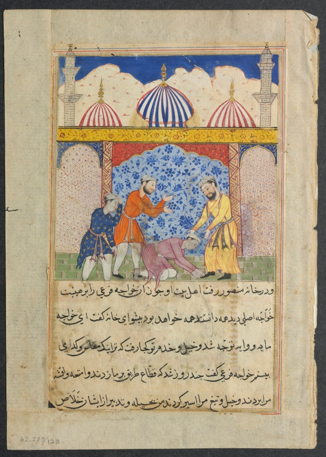 The young man, who has magically taken on the appearance of Mansur the merchant, arrives at his home, from a Tuti-nama Tales of a Parrot Seventeenth Night by  - Classic Art canvas print