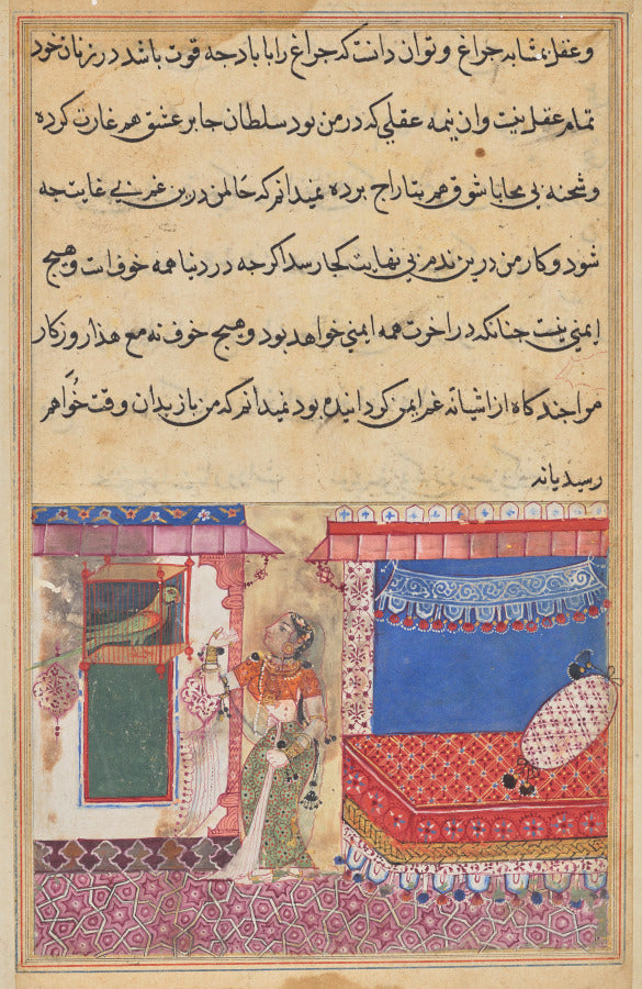 The Parrot Addresses Khujasta at the Beginning of the Eighteenth Night, from a Tuti-nama Tales of a Parrot by  - Classic Art canvas print