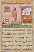 The Parrot Addresses Khujasta at the Beginning of the Twenty-third Night, from a Tuti-nama Tales of a Parrot by  - Classic Art canvas print