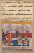 The merchant has the hateful skull ground and put into a box, from a Tuti-nama Tales of a Parrot Twenty-third Night by  - Classic Art canvas print