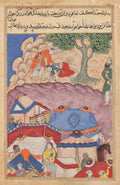 Habbaza meets Bashir under a tree, from a Tuti-nama Tales of a Parrot Twenty-fourth Night by  - Classic Art canvas print