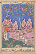 The woman conversing with her children, as the leopard returns, egged on by a fox who is tied to his leg, from a Tuti-nama Tales of a Parrot Thirtieth Night by  - Classic Art canvas print