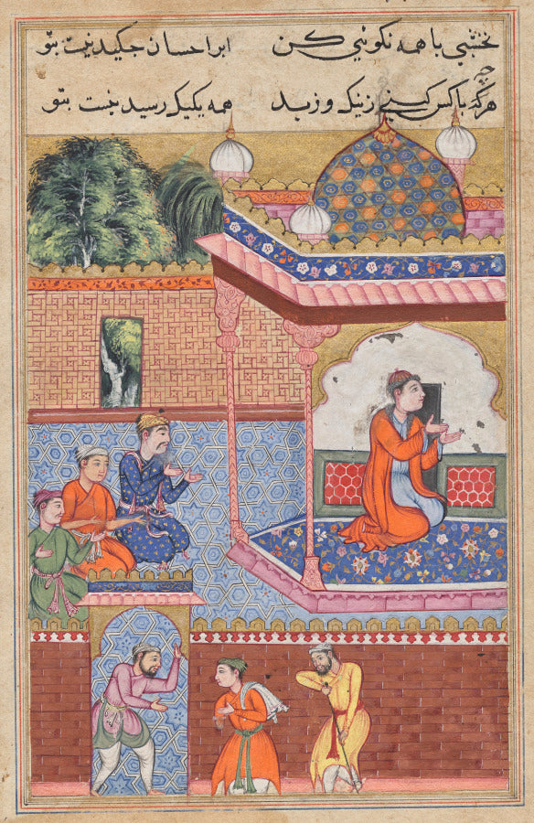 Kaiwan, Latif, and Sharif arrive at a house of worship, where they seek help from Khurshid who has become a mystical healer, from a Tuti-Nama Tales of a Parrot Thirty-second Night by  - Classic Art canvas print
