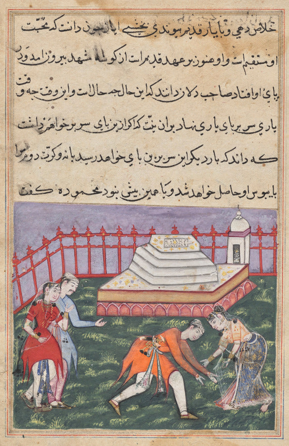 Hearing her declaration of love, Ayaz falls at the feet of Mahmuda at the holy shrine. The scene is witnessed by Salim, Ayazs friend, and a maid, from a Tuti-nama Tales of a Parrot Thirty-third Night by  - Classic Art canvas print
