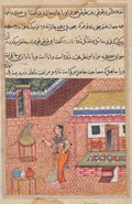 The parrot addresses Khujasta at the beginning of the thirty-fourth night, from a Tuti-nama Tales of a Parrot by  - Classic Art canvas print
