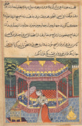 The parrot addresses Khujasta at the beginning of the thirty-seventh night, from a Tuti-nama Tales of a Parrot by  - Classic Art canvas print