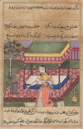 The parrot addresses Khujasta at the beginning of the fortieth night, from a Tuti-nama Tales of a Parrot by  - Classic Art canvas print