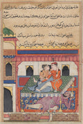 Shahr-Arai and her lover dallying on a bed beneath which is concealed her husband, from a Tuti-nama Tales of a Parrot Fortieth Night by  - Classic Art canvas print