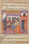 The parrot addresses Khujasta at the beginning of the forty-third night, from a Tuti-nama Tales of a Parrot by  - Classic Art canvas print